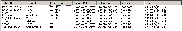BBJobManager_GUI_JobList.png