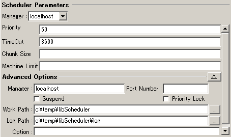 BBJobManager_GUI_SchedulerParameters.png