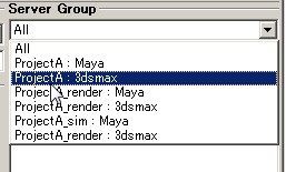 BBJobManager_selectDeadlinePool.png