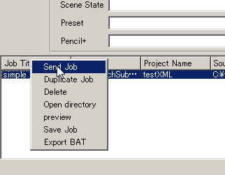 SMTDBatchSubmission_SendJob.png