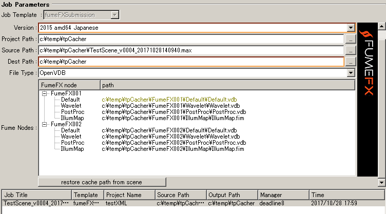 BBJobManager_GUI_fumeFXSubmission.png