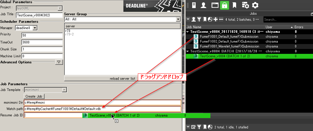 BBJobManager_monimoni_setParameter.png