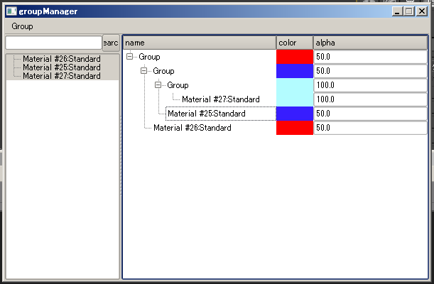 groupManager.png