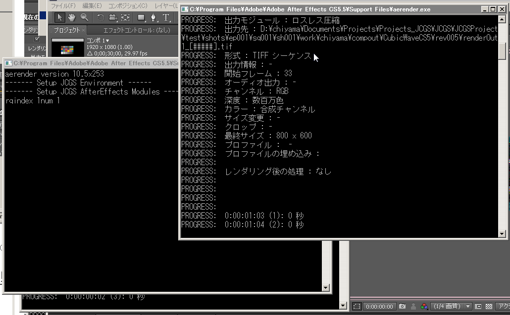 localRendering_render.png
