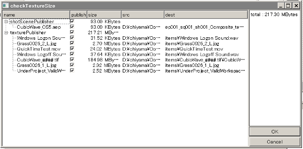 checkTextureSizeDlg.png