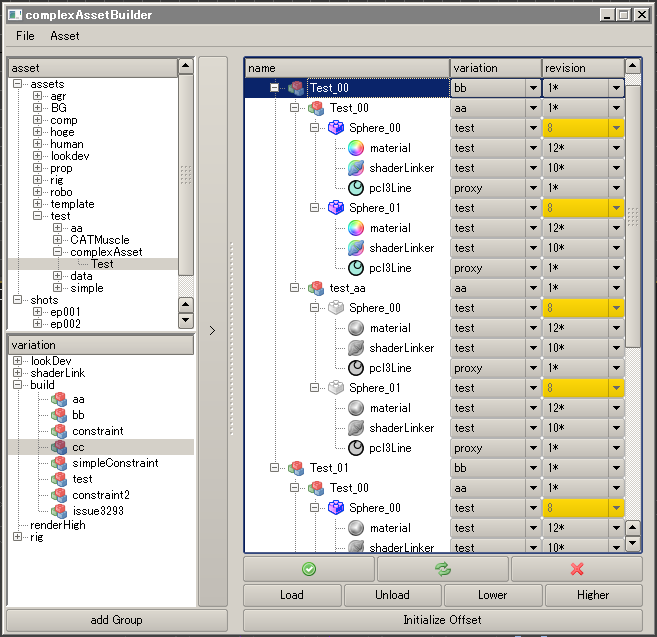 complexAssetBuilderDlg.png