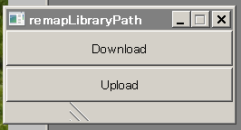 remapLibraryPath.png