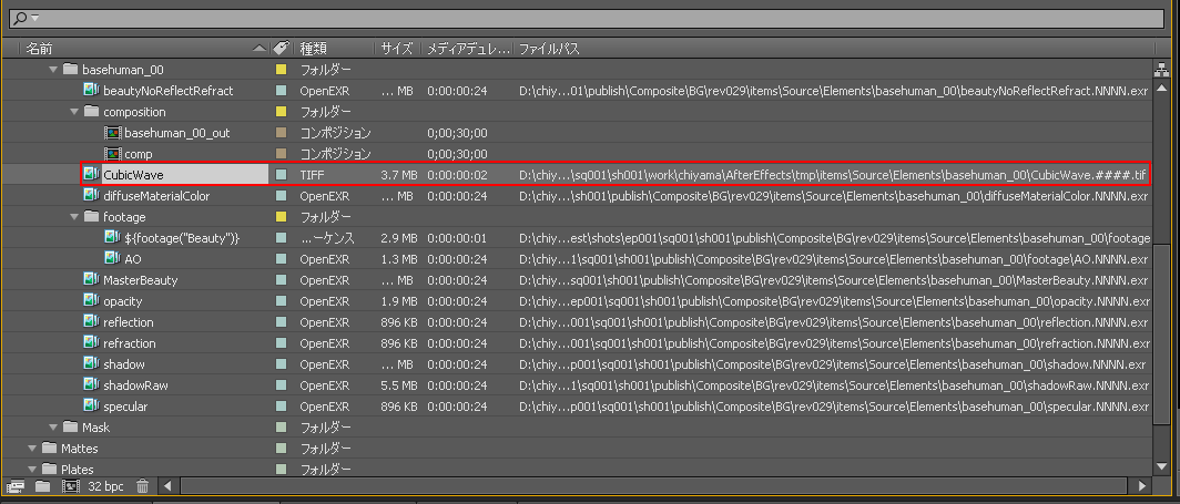 unPublisher_result.png