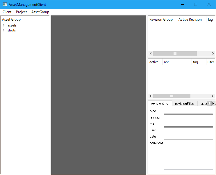 tutorial_AssetManagementClient.png