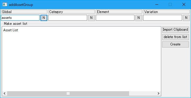 tutorial_AssetManagementClient_addAssetGroupDlg.png